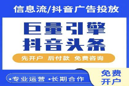百度推广平台案例精选：揭秘热门广告策略