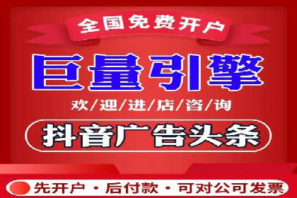 百度推广案例：案例分析及实战操作指南